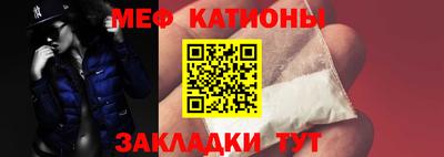 амфетамин Славгород
