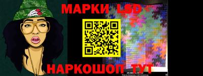 амфетамин Славгород