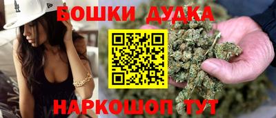 амфетамин Славгород