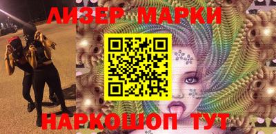 амфетамин Славгород