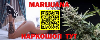 амфетамин Славгород