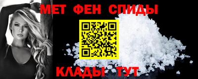 марихуана Славянск-на-Кубани