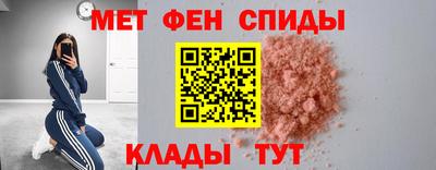 марихуана Славянск-на-Кубани