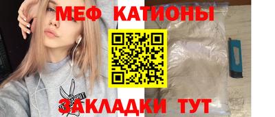 амфетамин Славгород